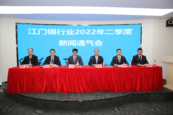 微信图片_20220729120357.jpg 微信图片_20220729120357.jpg