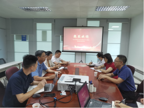 230613“学习先进、干在实处、走在前列”,努力推动自然资源信息化和技术服务建设再上新台阶 (1).png