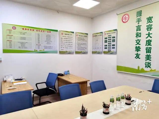 大槐镇积极探索矛盾多元化解的“大槐实践”。 图片