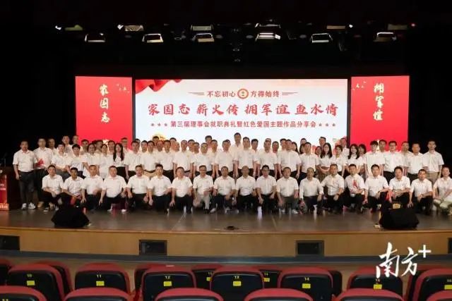 典礼大合照。 受访者供图 图片