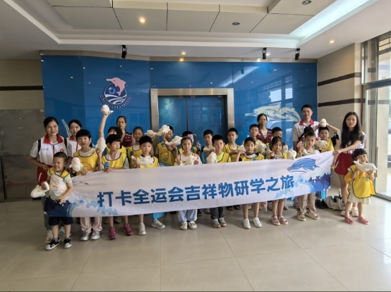 250729保护区暑期研学活动精彩纷呈 点燃青少年探索热情 (4).jpg