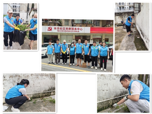 250813吹响“集结号” 共筑防控屏障!江门市不动产登记中心党支部在基孔肯雅热防控一线发挥“四强”党支部作用 (3).jpg