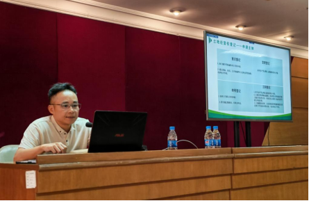 250818江门市自然资源局举办2025年“干部讲堂系列”——土地承包经营权和土地经营权登记专题讲座 (1).png
