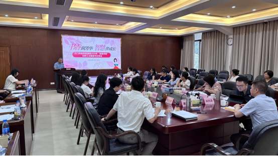 250909书香润芳华 智慧伴成长 (2).png