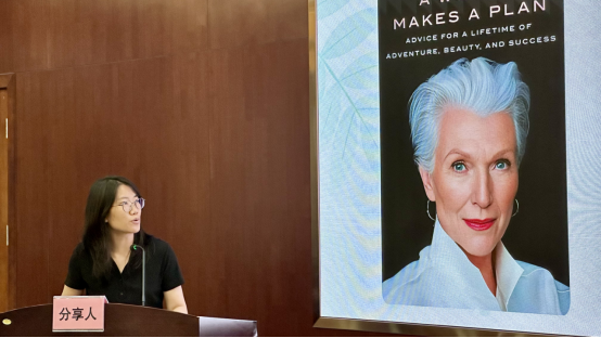 250909书香润芳华 智慧伴成长 (9).png