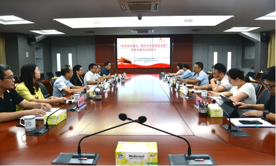 250912“夯实作风建设,锲而不舍高质量发展”— (1).jpg