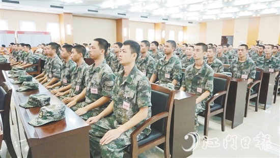 本次大会采用“智能化兵役信息平台辅助定兵系统”,科学确定入围新兵名单及入伍方向,全程公开透明。 本次大会采用“智能化兵役信息平台辅助定兵系统”,科学确定入围新兵名单及入伍方向,全程公开透明。