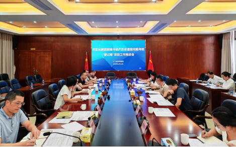 250917主动作为解民忧 不忘初心助安居 (3).png