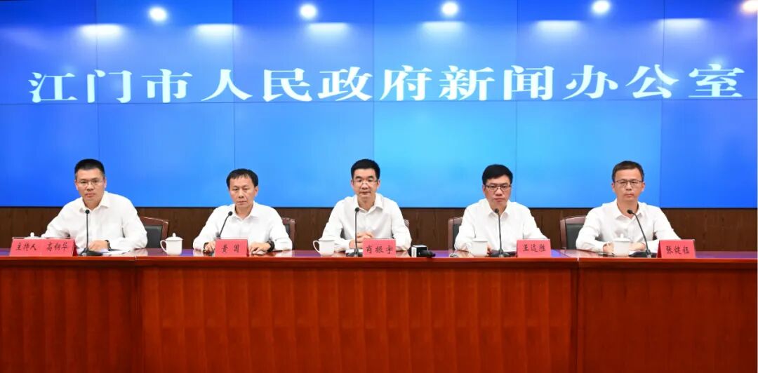 每日新增病例数大幅下降!江门市基孔肯雅热疫情防控第三场新闻发布会召开 每日新增病例数大幅下降!江门市基孔肯雅热疫情防控第三场新闻发布会召开