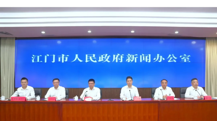 江门市“畅游五邑 乐购侨都”消费季活动新闻发布会召开 江门市“畅游五邑 乐购侨都”消费季活动新闻发布会召开