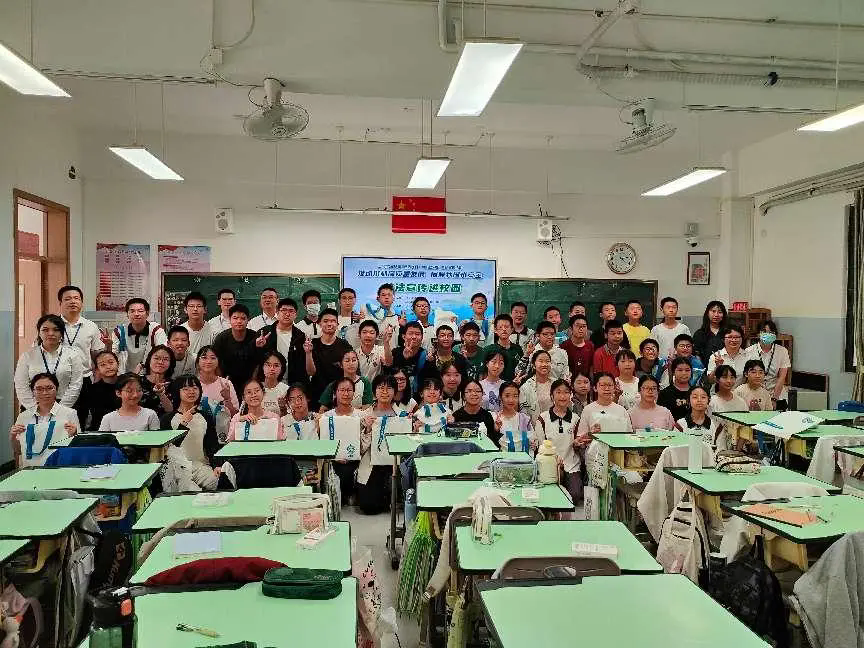 2025“世界水日”“中国水周” | 送法进校园科普篇