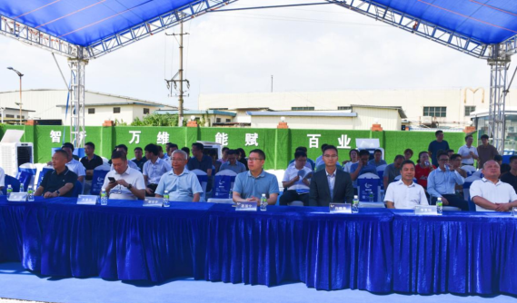 250516促进优势互补  聚焦低空经济 (2).png