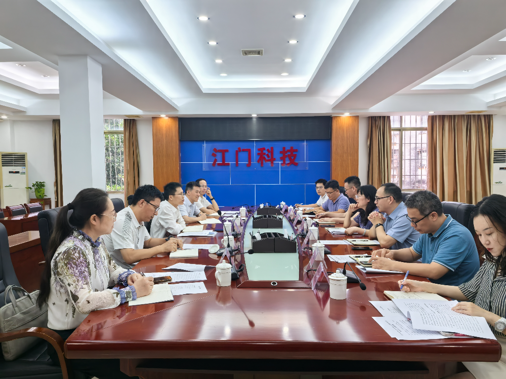 珠海市科技创新局来访 共谋区域科技协同发展新篇章