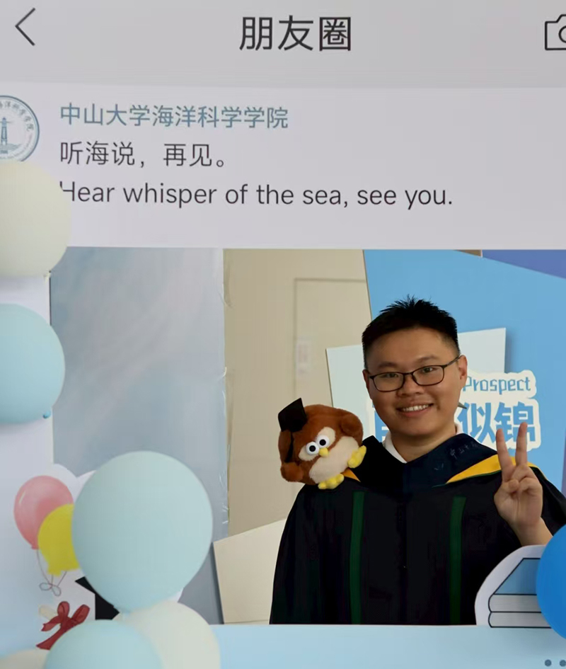 250801激发履职新活力 青春扬帆正当时 (6).jpg