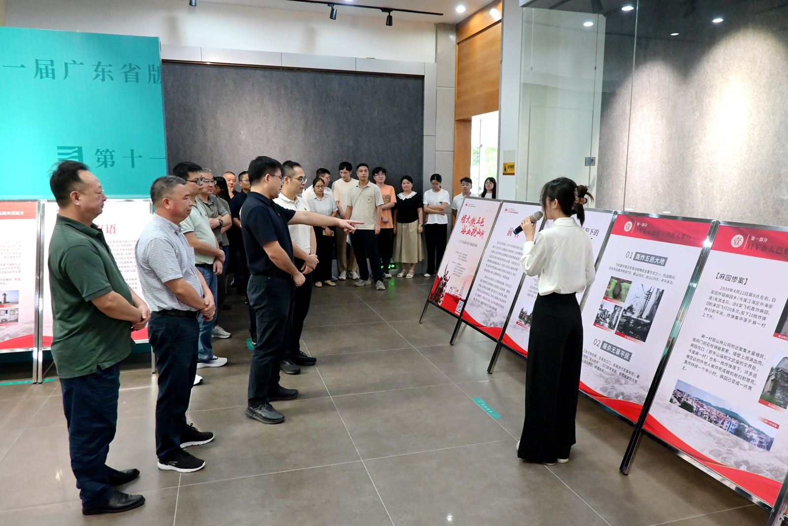 市建管中心组织开展纪念中国人民抗日战争暨世界反法西斯战争胜利80周年系列主题活动