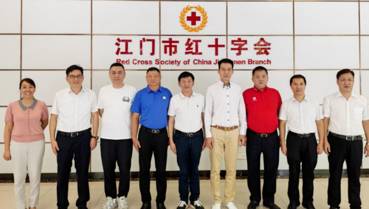 爱心聚力战疫情！五邑慈善会50万元善款驰援江门虫媒传染病防控一线