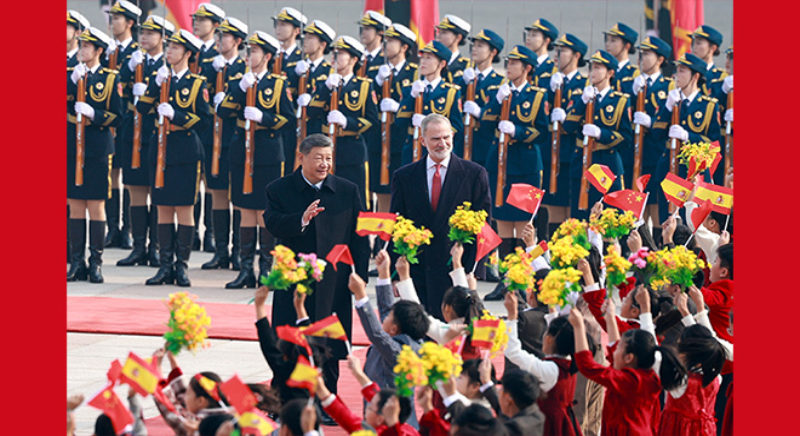 习近平会见西班牙国王费利佩六世