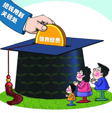 5f578a95835b45fa8ec5c1c09073b255.jpg 5f578a95835b45fa8ec5c1c09073b255.jpg